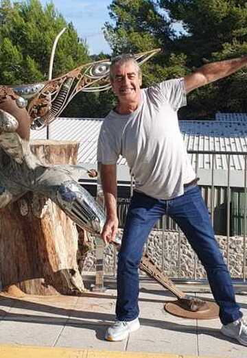 El mejor nombre (@migui12345) — my photo № 2