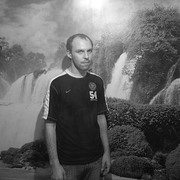 Vitalik 44 Ivanovo