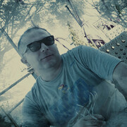 Emil 42 Ganja