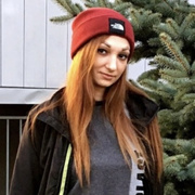 АЛИНА 35 Балашиха