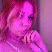 Виктория 22 Оренбург