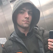Eric 19 Barcelona
