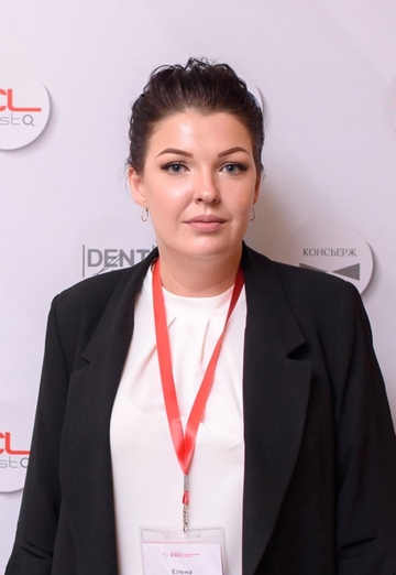 My photo - Elena, 39 from Krasnodar (@elena572319)