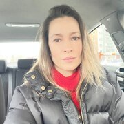 Yelya 44 Chelyabinsk