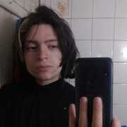 Matheus Berbet 23 Rio de Janeiro