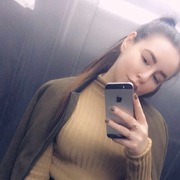 Valeriya 26 Yekaterinburg