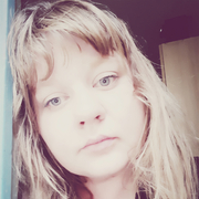 Сабрина 37 Нюрнберг
