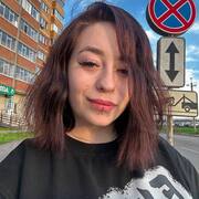 Yanika 23 Krasnoyarsk