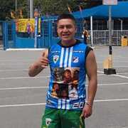 Wilson 31 Липецк