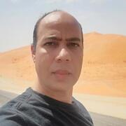mohyeldeen 50 Cairo