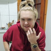 Arsen 23 Lutsk