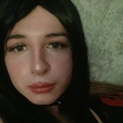 Liana 18 Stavropol