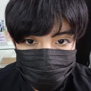 Mauricio Vilca 19 Arequipa