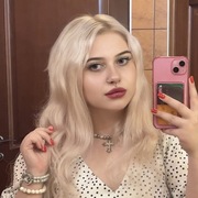 Sofiya 23 Novosibirsk
