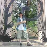 Angelina 41 Улан-Удэ
