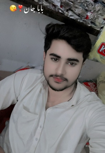 Ahsan (@ahsan232) — my photo № 1